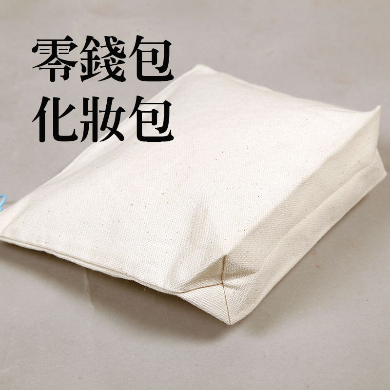 帆布袋6